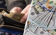 Давление на гривню усиливается: что будет с курсом доллара в ближайшее время