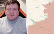 Росія може реалізувати Покровсько-Мирноградський сценарій у ще одному місті, - оглядач