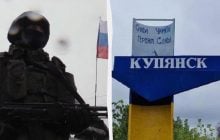 Військовий розповів, як погода зараз допомагає росіянам під Куп’янськом