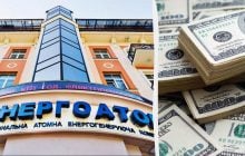 Украденные деньги могли оказаться в Москве: The Economist о коррупции "Мидаса" в энергетике