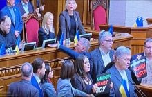 Отставка Галущенко и Гринчук: оппозиция заблокировала трибуну, Рада ушла на перерыв