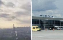 Под атакой - Воронеж: российские СМИ заявили о возможном ударе баллистикой (видео)