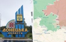 РФ продвинулась на нескольких направлениях в Донецкой области, - DeepState