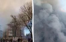 Після атаки РФ тернополян попередили про небезпеку в повітрі: просять не виходити надвір