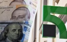 "ПриватБанк" підвищив ціну долара: актуальний курс валют на 19 листопада