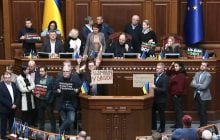 Рада проголосувала, щоб Свириденко, Галущенко і Гринчук прибули у парламент