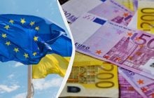 Украине не хватает 136 миллиардов евро: Киев требует от ЕС решительных действий в отношении росактивов