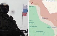Армія РФ захопила два села на Харківщині і просунулася у трьох областях, - DeepState