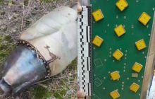 На новому російському КАБі помітили незвичайну антену: "Флеш" пояснив, що в ній особливого