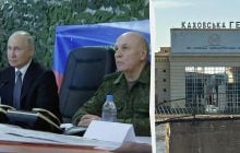 РФ відправила у Венесуелу генерала, що підірвав Каховську ГЕС: Буданов розкрив його задачу