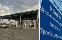 Через удар РФ пункт "Орлівка" на Одещині не працює: які шляхи перетину кордону доступні