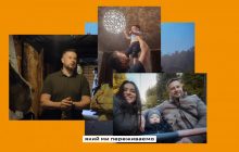 Влучає прямо в серце: нова реклама Третього корпусу Білецького розчулила соцмережі