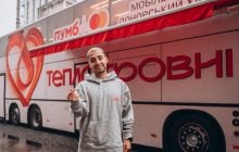 Донорський хаб "Теплокровні" презентував інтерактивну виставку про кров і анонсував продовження "Теплих вихідних"