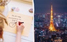 Какой город отражает вашу душу: нумерологи объясняют по дате рождения
