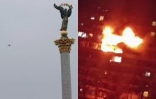 Массированная атака России по Киеву: в столице горят многоэтажки, есть пострадавшие
