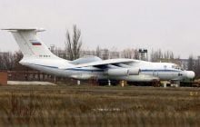 ВСУ ударили по носителю лазерного оружия России: в Таганроге поражен экспериментальный А-60