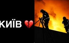 "Снова ад в Киеве": украинские звезды отреагировали на циничный удар России (фото)