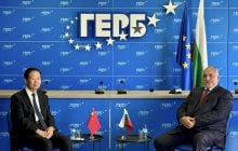 В Болгарии правящая партия убрала флаг Украины из офиса: СМИ узнали причину