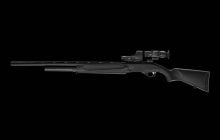 В России сделали специальные ружья для борьбы с дронами (фото)