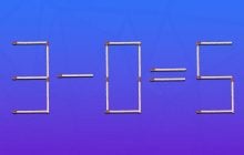 Надо добавить 2 спички, чтобы равенство стало правильным: тест для проверки IQ