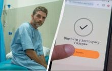 С этими диагнозами признают непригодным и не призовут: весь список на декабрь 2025