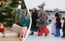 Старый Новый год 2026 в Украине: когда отмечаем и какие есть традиции