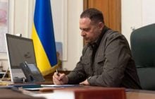 Делегации Украины и США встретятся на этой неделе, чтобы обсудить мирный план, - Ермак