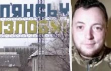 "Они заврались": в ВСУ отреагировали на заявления РФ о захвате Купянска и Волчанска