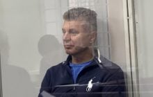 Дело "Мидас": за одного из фигурантов внесли залог в 95 миллионов гривень, - СМИ