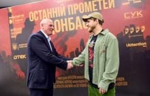 В Киеве показали документальный фильм о разрушенной россиянами Кураховской ТЭС ДТЭК