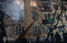 Массированный удар РФ по Киеву: в ГСЧС рассказали о последствиях (фото)