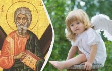 В Украине - Андреев день: лучшие поздравления с именинами Андрея