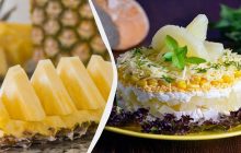 Такой салат с ананасами вы точно не готовили: необычно, но очень вкусно