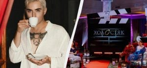 Меловин заговорил о своем участии в "Холостяке", но нарвался на критику