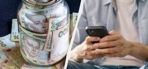 Где можно посмотреть свои долги за коммуналку: две минуты - и вся информация у вас