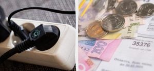 7 пристроїв, які крадуть електроенергію, поки ви спите: вони "з'їдають" до 8 000 грн на рік