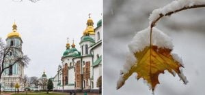 17 ноября: церковный праздник сегодня, как укрепить здоровье в этот день