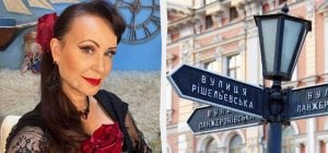 Предательница Нонна Гришаева опозорилась новыми заявлениями об Украине (видео)