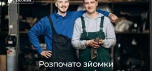 "Витя" возвращается: стартовали съемки второго сезона original-сериала Киевстар ТВ об автослесаре-психологе