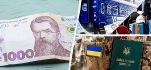 Что изменится в Украине в декабре 2025: зимняя поддержка, штрафы и повышение тарифов