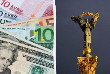 Украина может остаться без денег в конце зимы, - The Economist