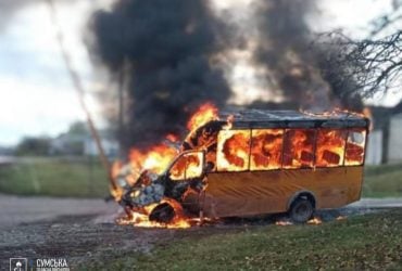 Росіяни вдарили дронами по Дніпропетровщині і Сумщині: є загиблі й поранені