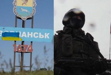 У Вовчанську росіяни готують те саме, що в Покровську, - військовий