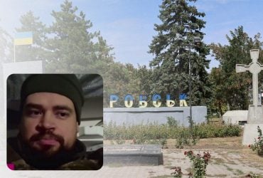 У Покровську ворог фіксується практично у всіх кварталах і районах, - військовий