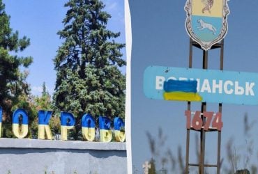 Покровськ та Вовчанськ: військовий сказав, чи можна порівнювати ситуацію на цих напрямках