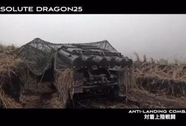 В Японії під час навчань випадково засвітили секретний ракетний комплекс (фото)