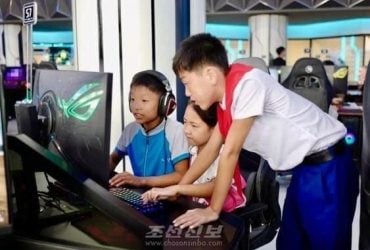 У Північній Кореї відкрили преміальний комп'ютерний клуб для геймерів (фото)