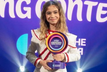 Дитяче Євробачення-2025: коли та під яким номером виступатиме Україна