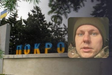 Линии фронта нет, есть сплошная килзона, - замкомбата о Покровском направлении