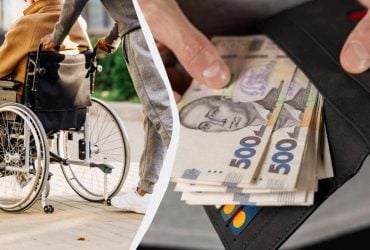 Военная пенсия по инвалидности: кому и сколько платят с ноября